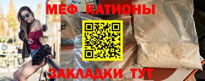 МДПВ Краснознаменск