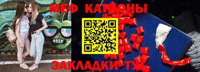 индика Конаково