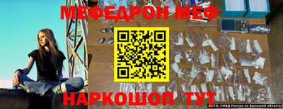 индика Конаково