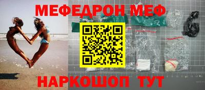 индика Конаково
