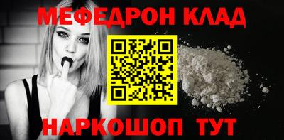 гашиш Краснокаменск