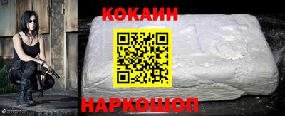 2c-b Комсомольск-на-Амуре