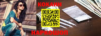 МДПВ Краснознаменск