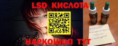 МДПВ Краснознаменск