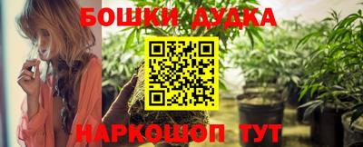2c-b Комсомольск-на-Амуре