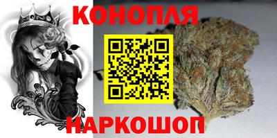 кокаин VHQ Коммунар