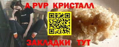 МДПВ Краснознаменск