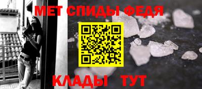 гашиш Краснокаменск