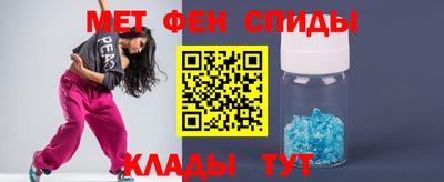 бутик Краснодар
