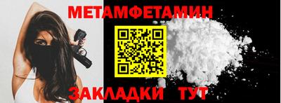 бутик Краснодар