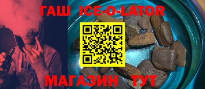 МДПВ Краснознаменск
