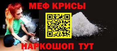 бутик Краснодар