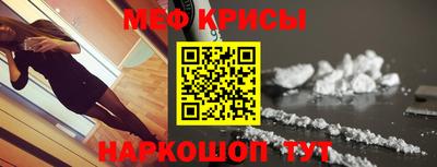 МДПВ Краснознаменск