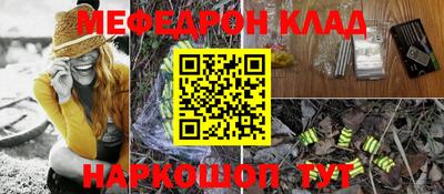 гашиш Краснокаменск
