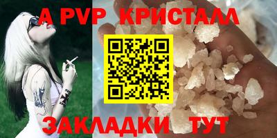 МДПВ Краснознаменск